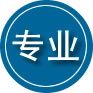 白朗专业道路救援