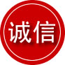 白朗诚信救援服务