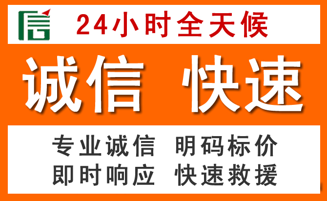 如何制定合理价格策略缓解白朗道路救援售后压力